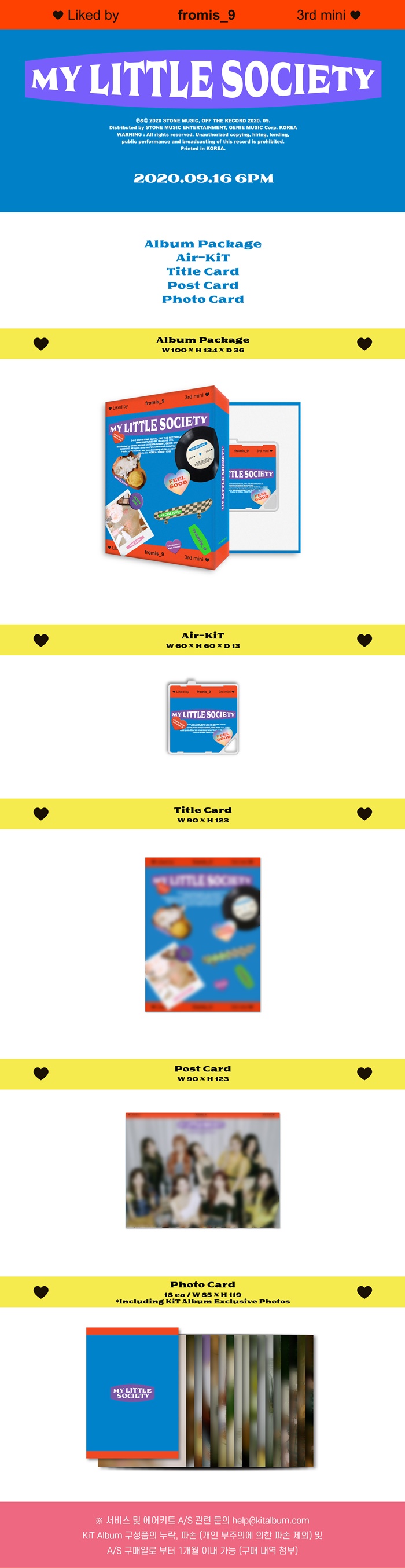 FROMIS_9 - 3rd Mini [MY LITTLE SOCIETY] (Kit album)