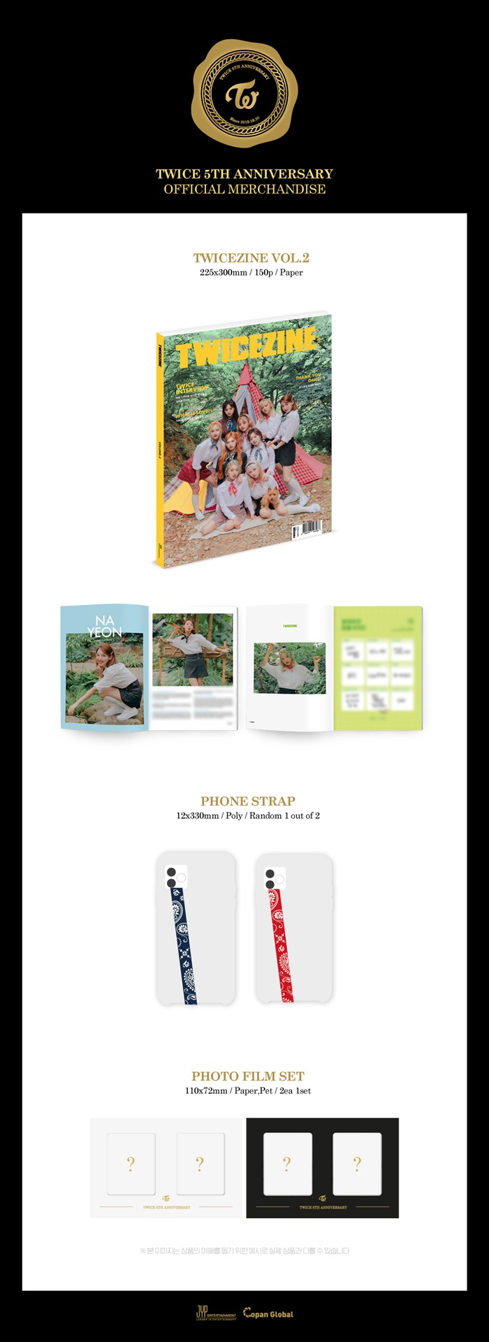 TWICE - TWICEZINE VOL.2
