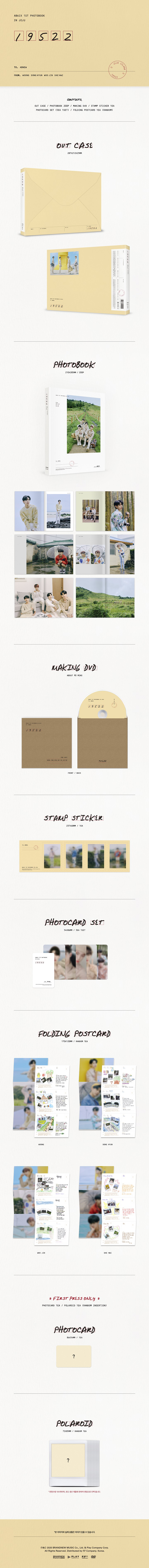 AB6IX - 1ST PHOTOBOOK IN JEJU 19522