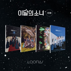 This Month’s Girl (LOONA) - Vol.3 [12:00] (Random Ver.)
