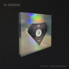 D-CRUNCH - Mini [비상(飛上) - Across The Universe