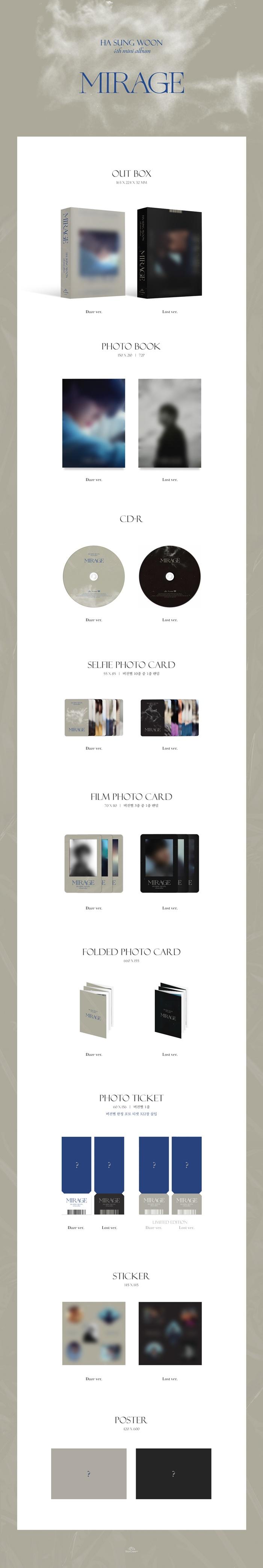 Ha Sung Woon - 4th Mini [Mirage] (A: Daze / B:Lost Ver.)
