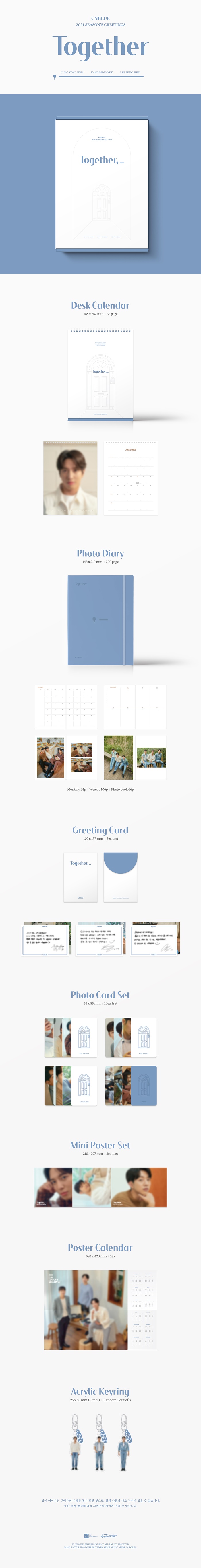 CNBLUE - 2021 SEASON’S GREETINGS
