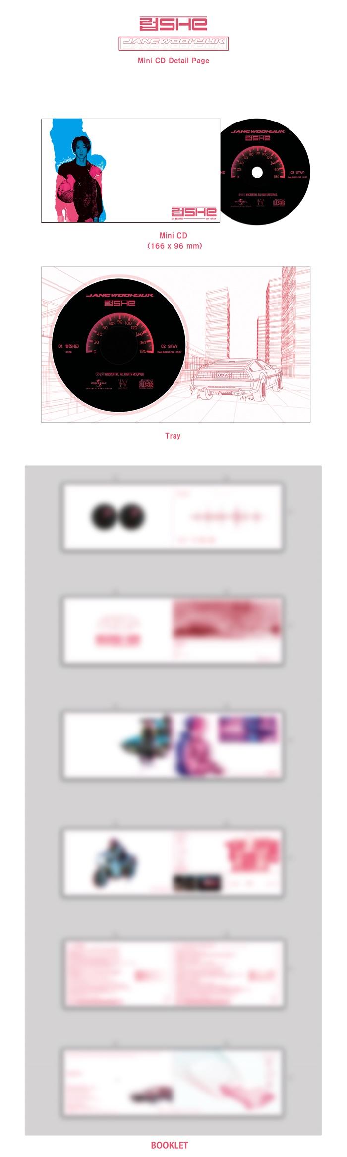 Jang Woo Hyuk - Album [럽(SHE)] (Mini CD)