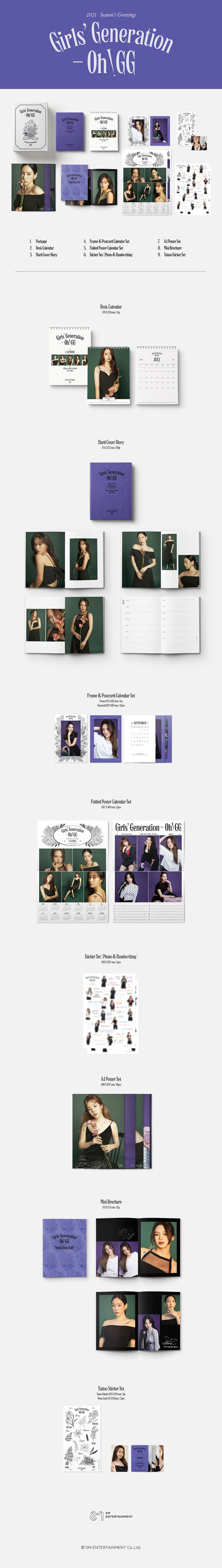 GIRLS’ GENERATION-Oh!GG - 2021 SEASON'S GREETINGS