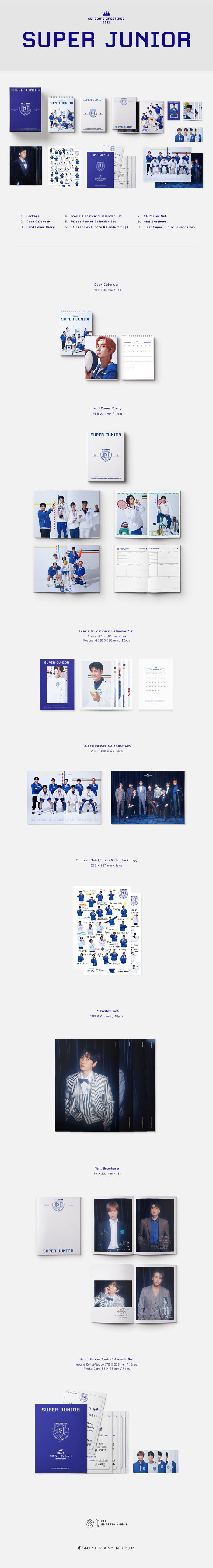 SUPER JUNIOR - 2021 SEASON'S GREETINGS