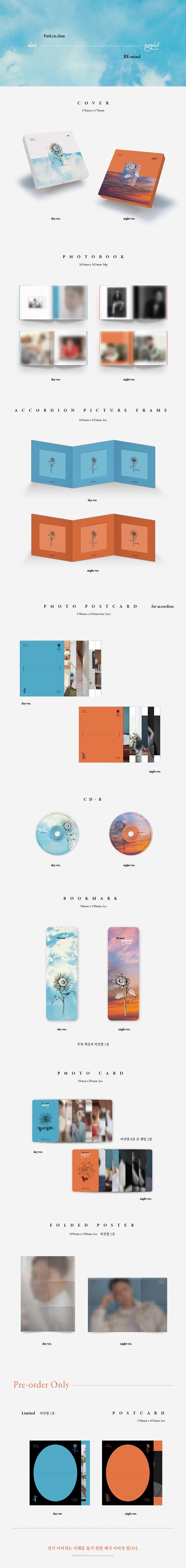 Park Yoo Chun - Album [RE:mind] (Day Ver.) (A:Day / B:Night ver.)