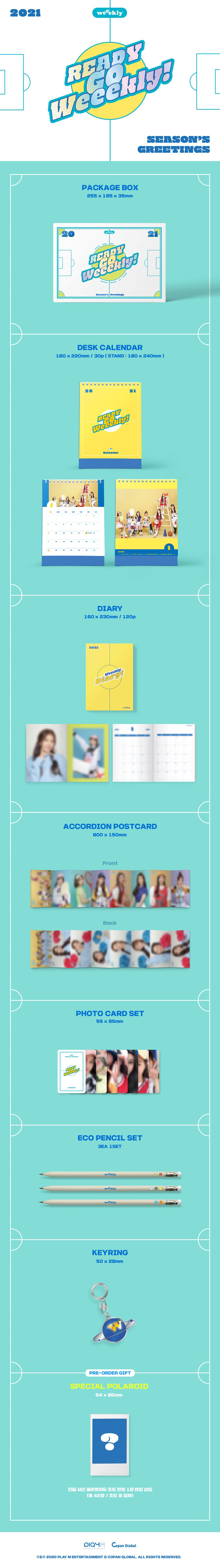 WEEEKLY - 2021 SEASON'S GREETINGS