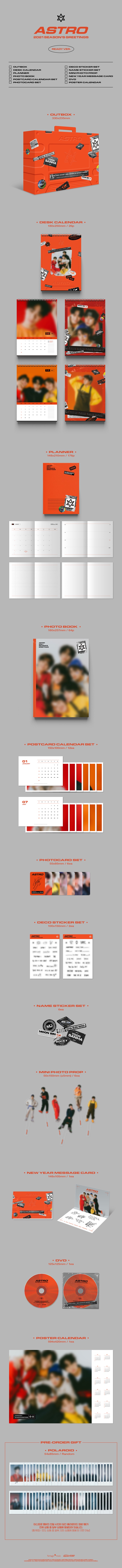 ASTRO – READY VER. 2021 SEASON’S GREETINGS