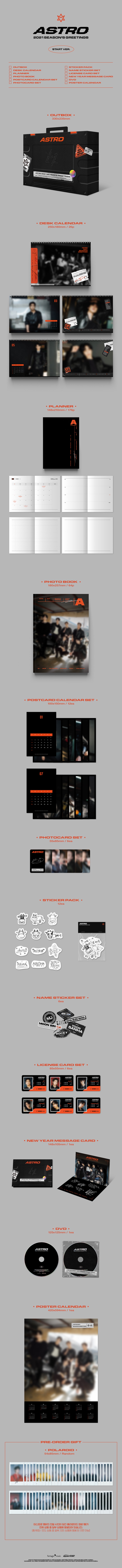 ASTRO – START VER. 2021 SEASON’S GREETINGS