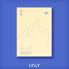 LUCY - 2nd Single [A LIGHT SLEEP]