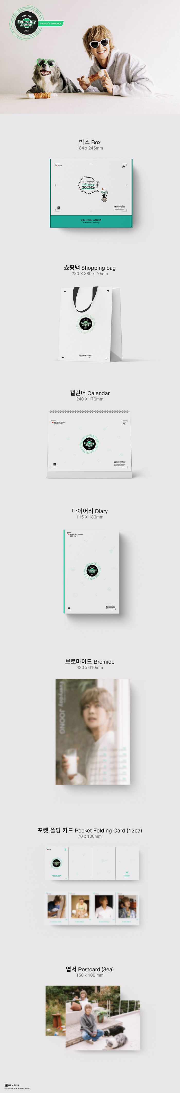 KIM HYUN JOONG 2021 SEASONS GREETINGS [Everyday Joong]