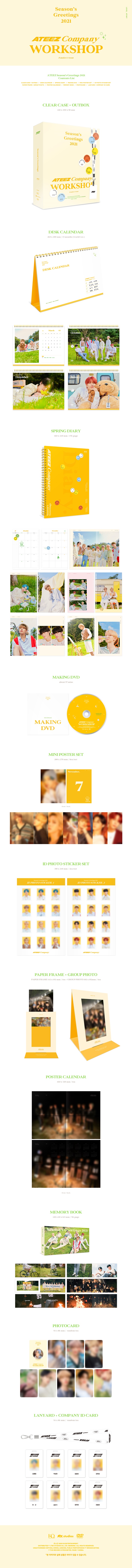ATEEZ - 2021 SEASON'S GREETINGS