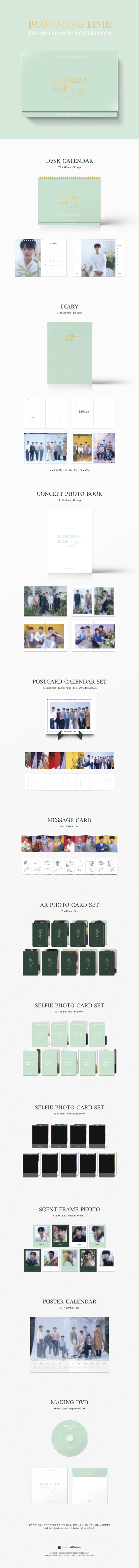 SF9 - 2021 SEASON’S GREETINGS [BLOOMING TIME]