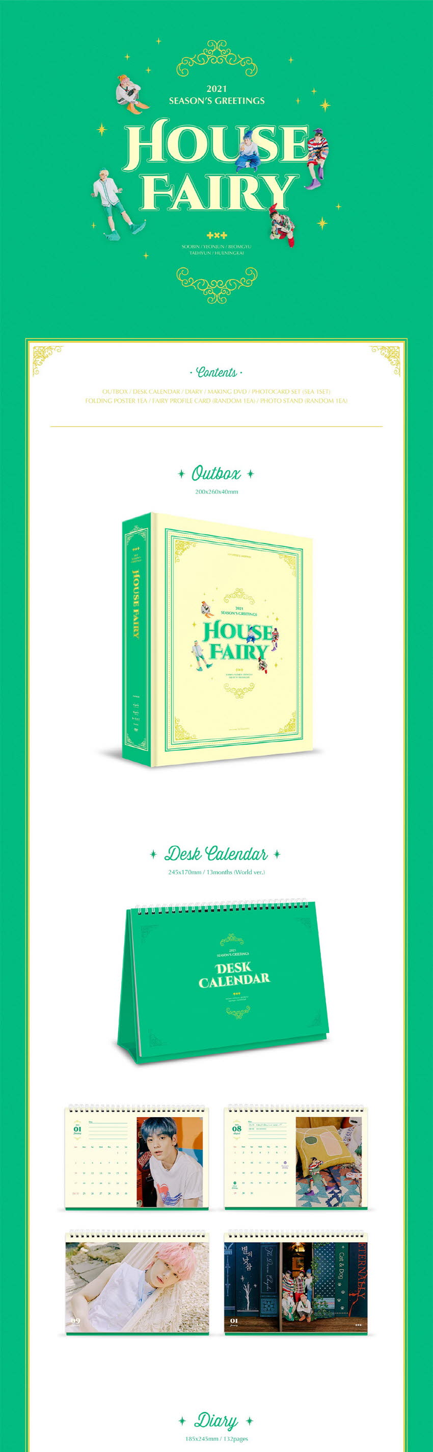 TXT- 2021 Season's Greetings