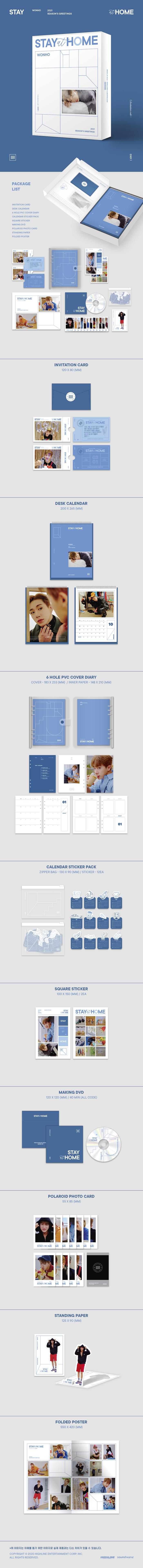 WONHO - 2021 SEASON'S GREETINGS