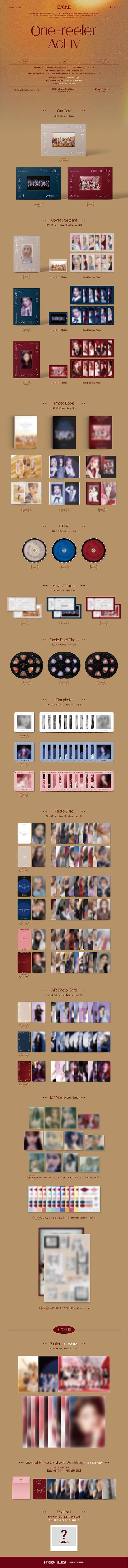 IZ*ONE - 4th Mini [One-reeler / Act IV] (Radom ver.)