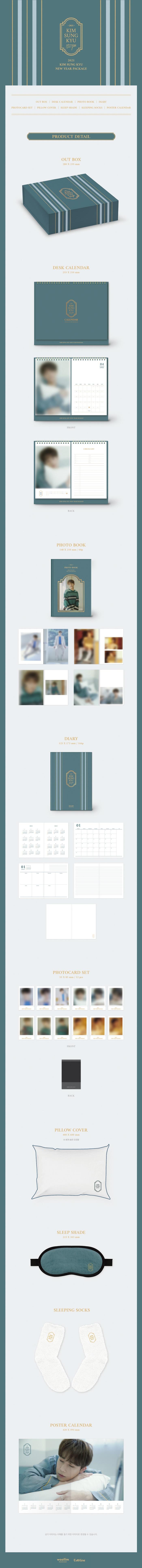 KIM SUNG KYU - 2021 NEW YEAR PACKAGE