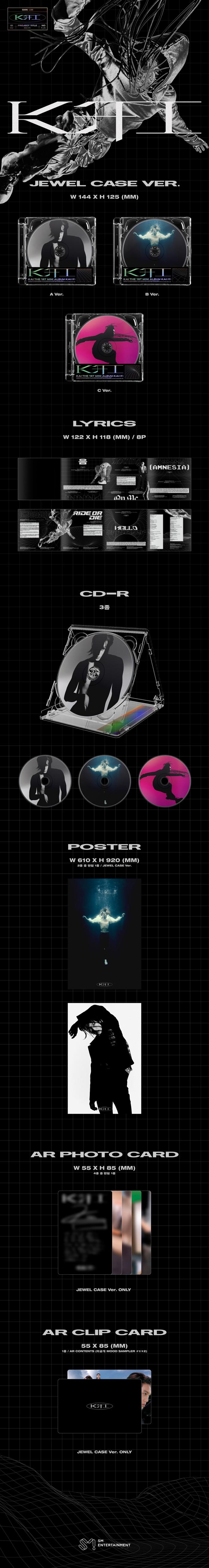 KAI - 1st Mini [KAI (开)] (Jewel Case Ver.) (Random Ver.)