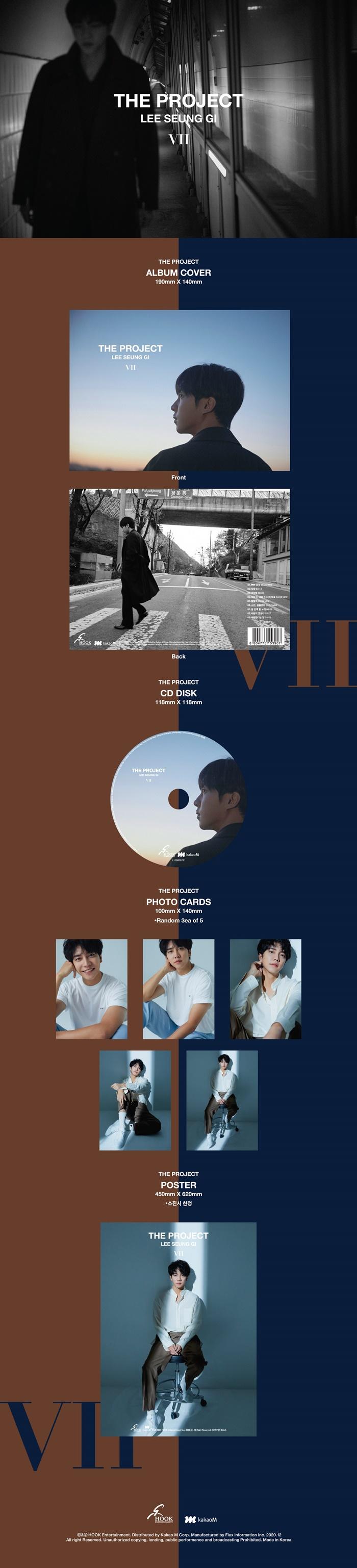 LEE SEUNG GI - Vol.7 [The Project]