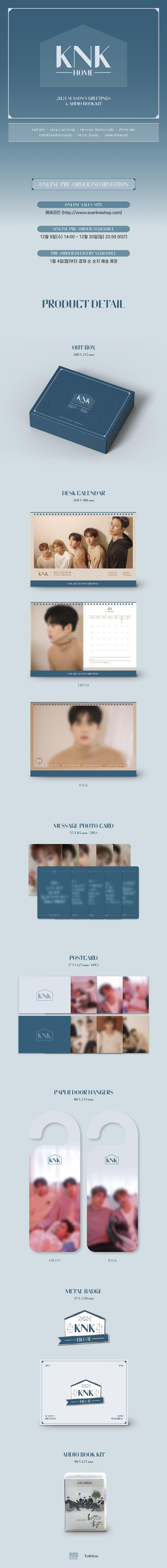 KNK - 2021 SEASON’S GREETINGS & AUDIO BOOK KIT