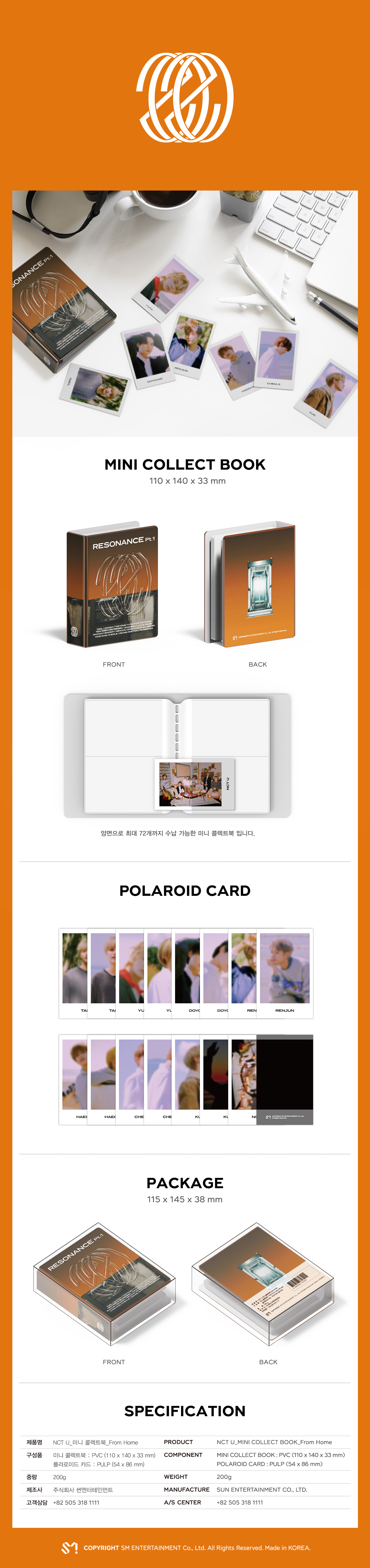 [Pre-order] NCT U - MINI COLLECT BOOK - From Home