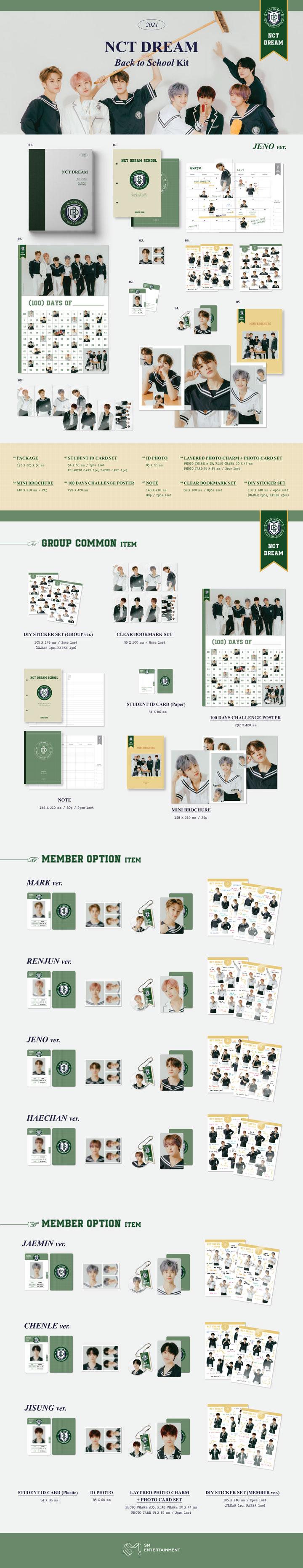 NCT DREAM - 2021 NCT DREAM BACK TO SCHOOL KIT