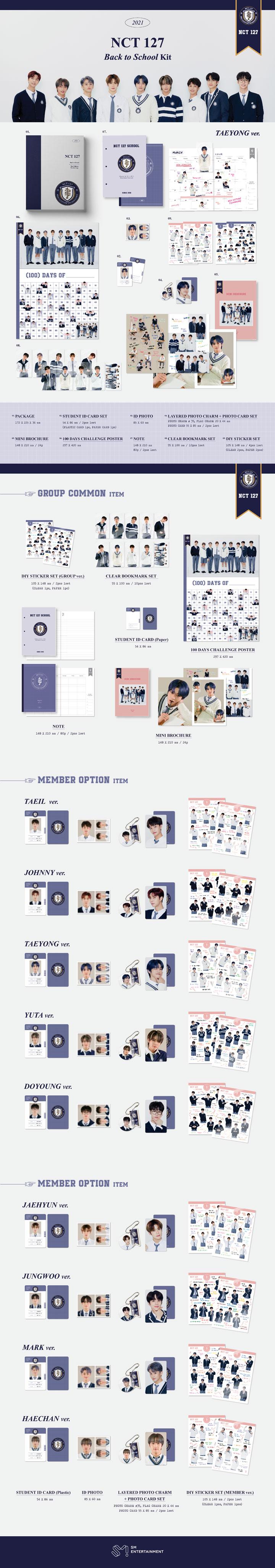 NCT 127 - 2021NCT 127 BACK TO SCHOOL KIT