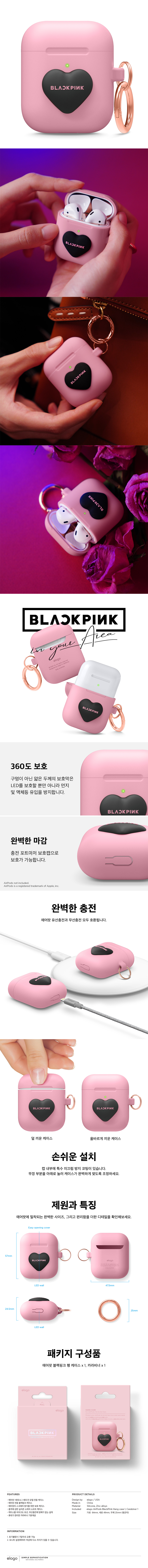 BLACKPINK Airpods Hang Case