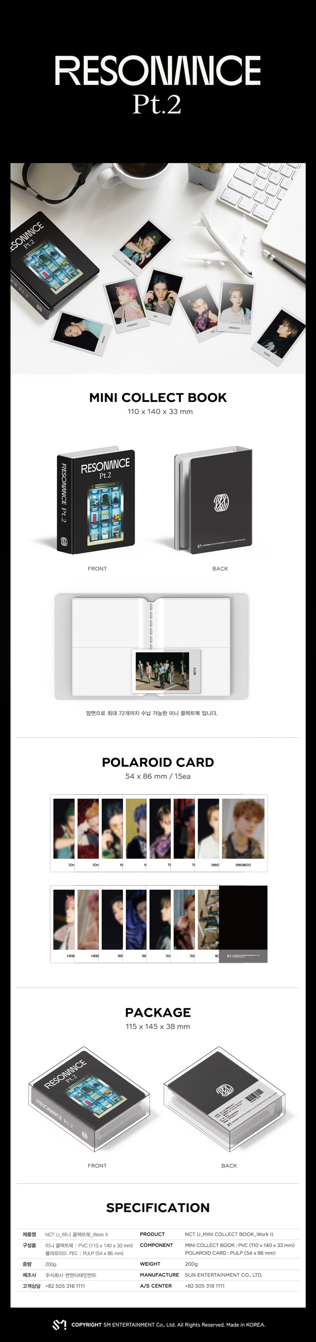 NCT U MINI COLLECT BOOK - Work It