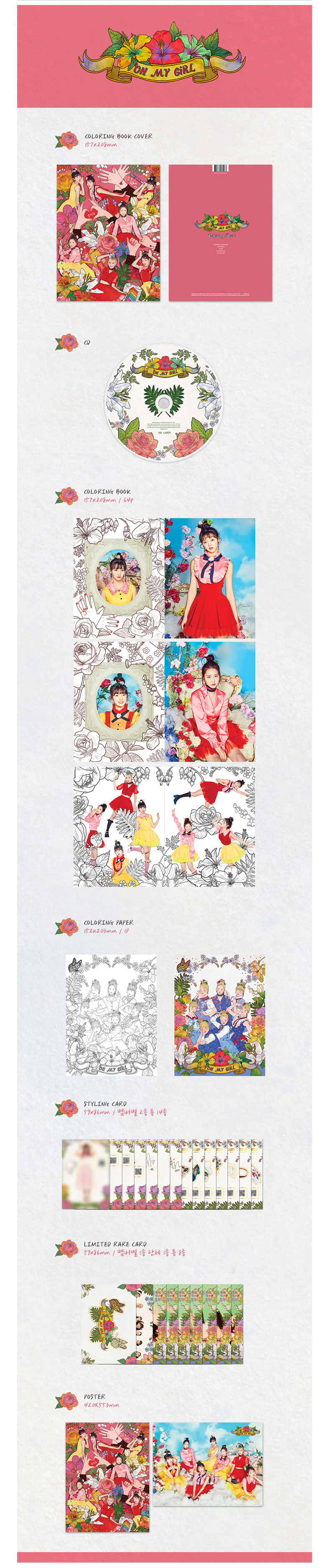 OH MY GIRL - 4th Mini [COLORING BOOK] Re-Issuance