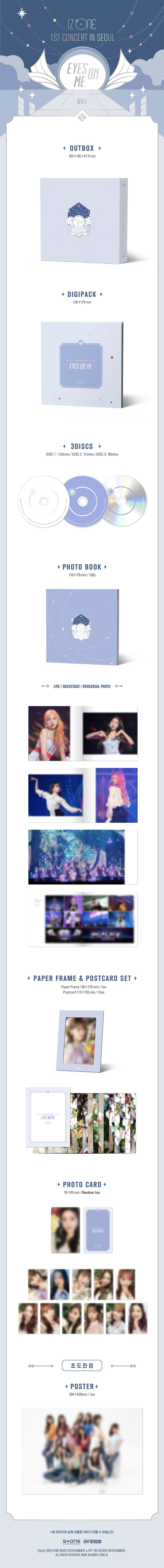 IZ*ONE - 1ST CONCERT IN SEOUL [EYES ON ME] DVD