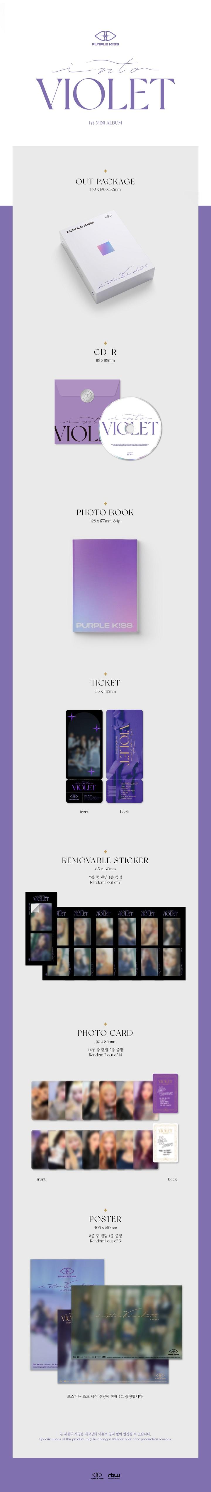 PURPLE KISS - 1st Mini [Into Violet]