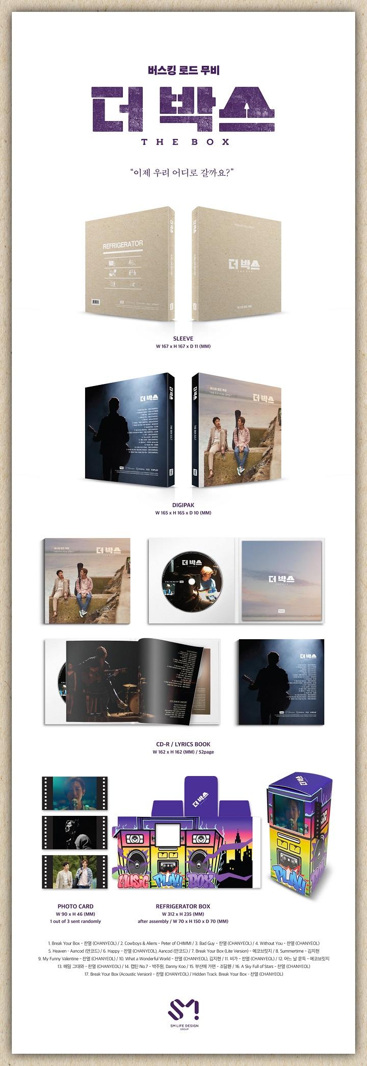 THE BOX O.S.T - Album (Trak list : CHANYEOL)