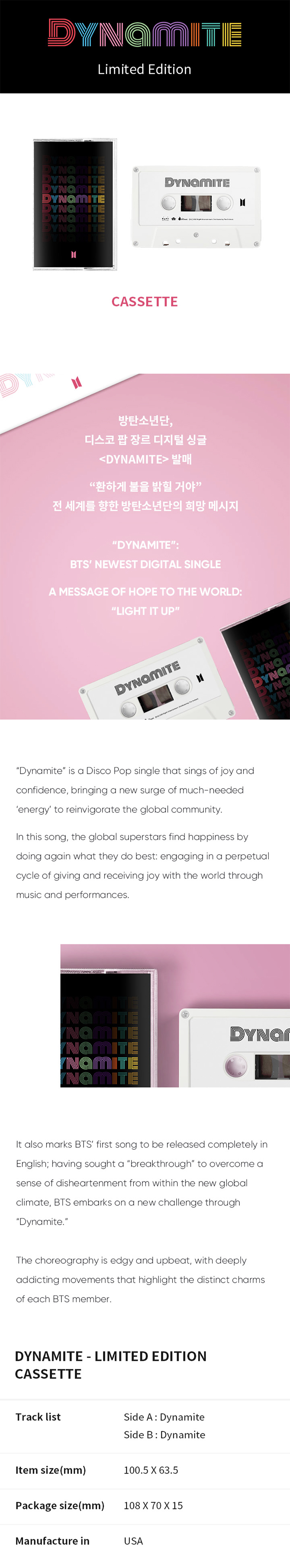 BTS - Dynamite [Limited Edition Cassette]