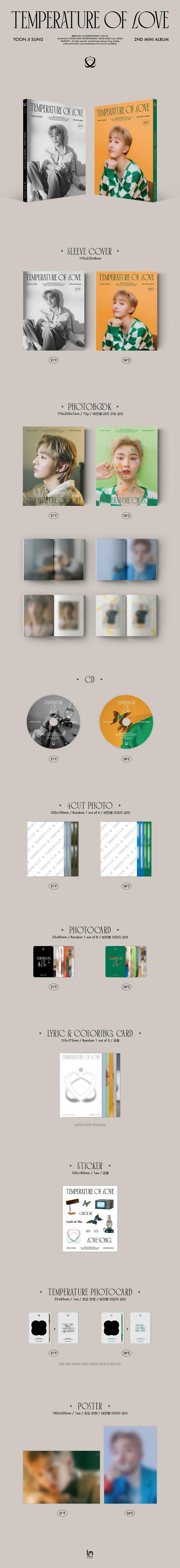 Yoon JiSung - Album [Temperature of Love] Random