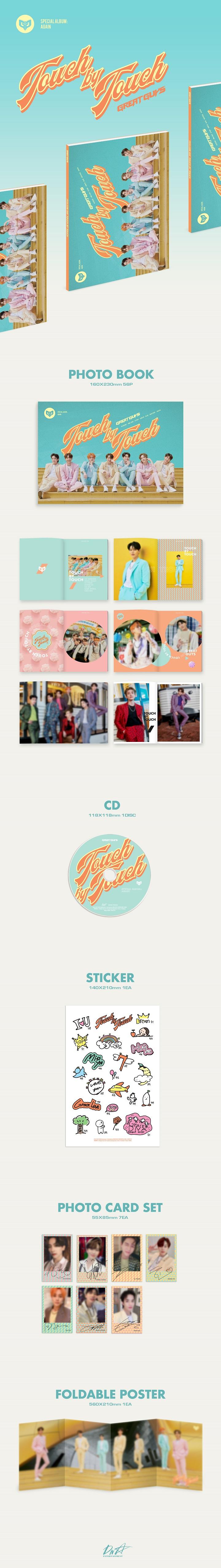 GREAT GUYS - Touch by Touch Special Album [AGAIN]