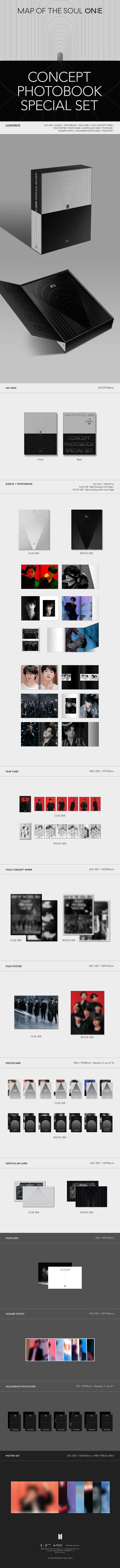 BTS - BTS MAP OF THE SOUL ON:E CONCEPT PHOTOBOOK (SPECIAL SET)