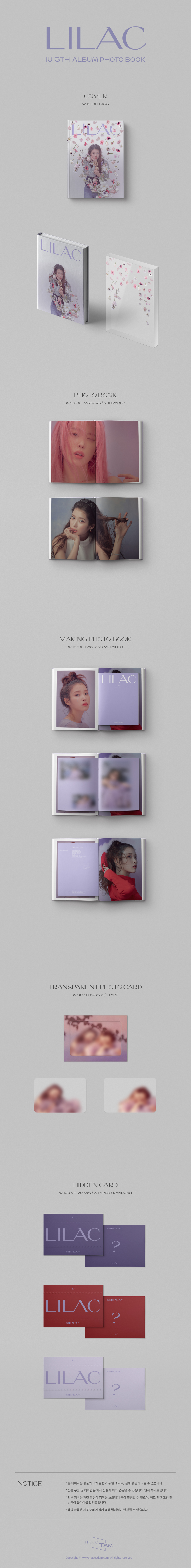IU - PHOTO BOOK [ LILAC]