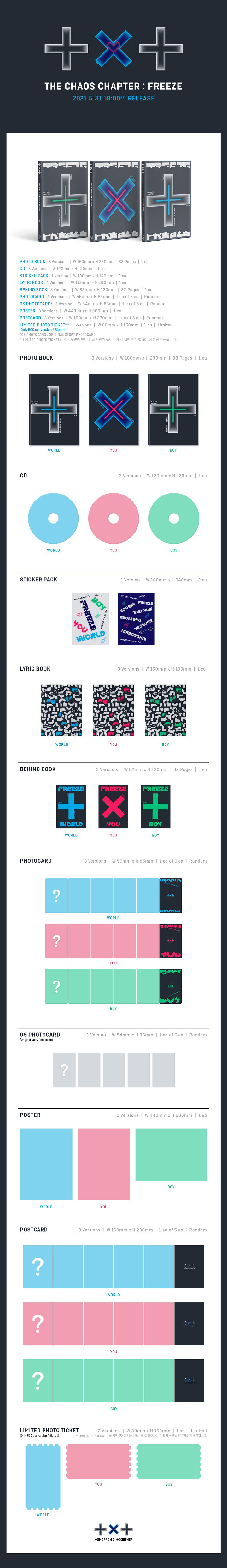 TOMORROW X TOGETHER (TXT) - 2nd Full Album [THE CHAOS CHAPTER : FREEZE] (Random Ver.)