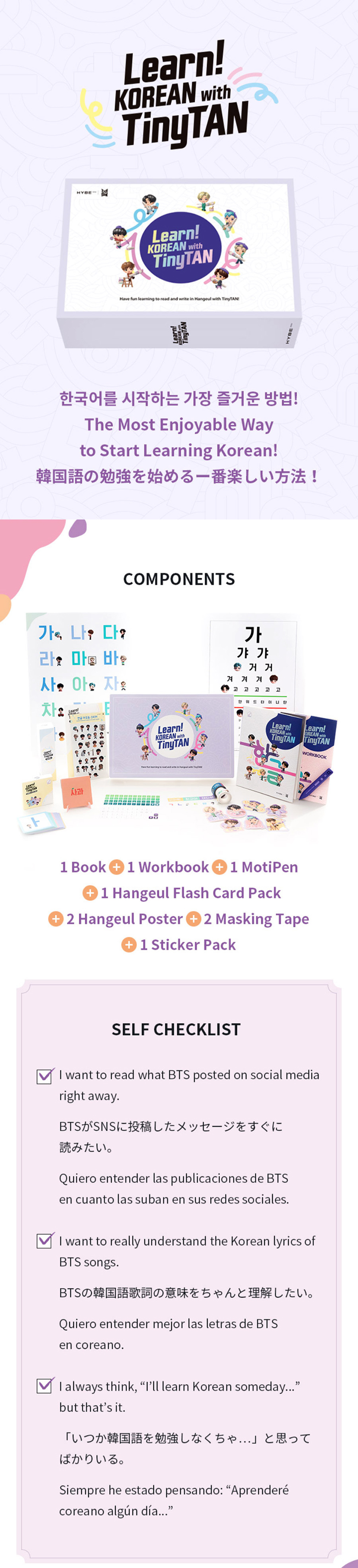 BTS - [Learn! KOREAN With TinyTAN]