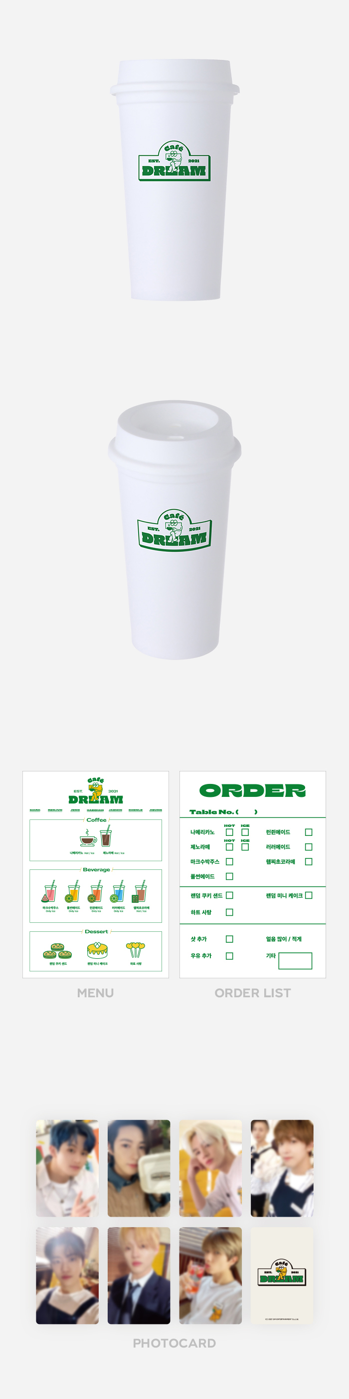 NCT DREAM - REUSABLE TUMBLER - Café 7 DREAM