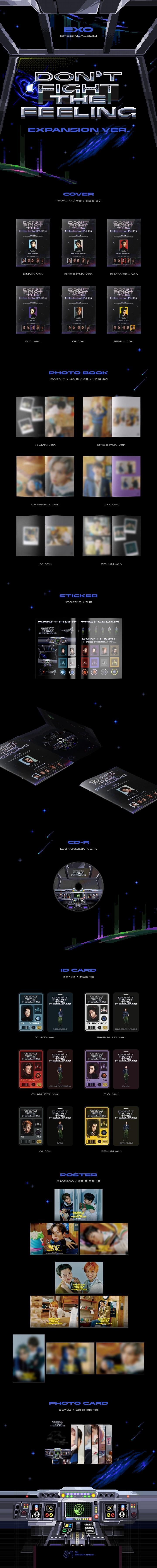 EXO - Special Album [DON’T FIGHT THE FEELING] Expansion Ver.