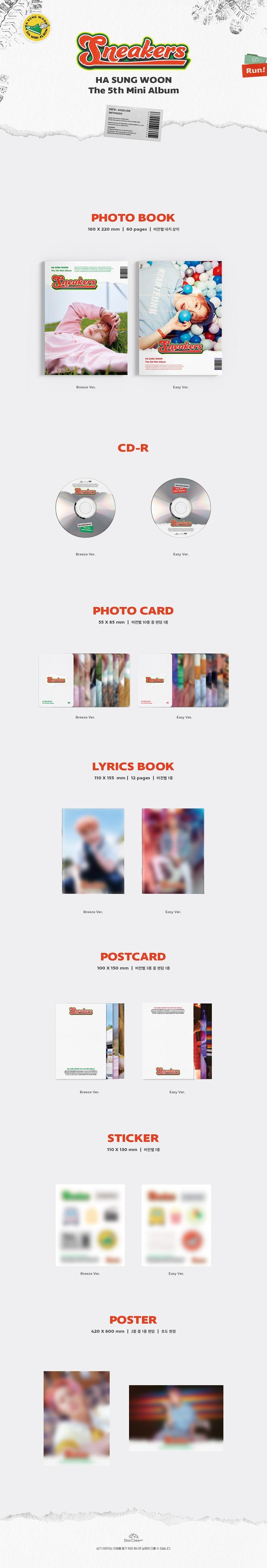 HA SUNG WOON - 5th Mini [Sneakers] Random Ver.
