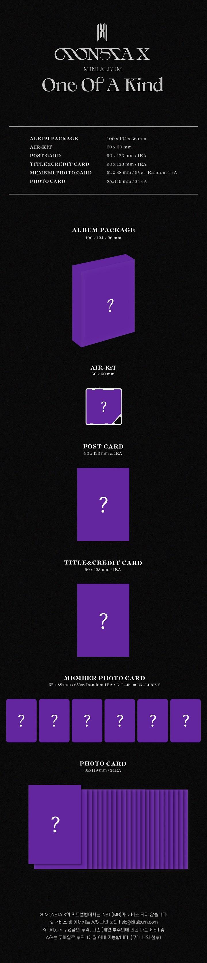 MONSTA X - Mini Album [ONE OF A KIND] (KINO KIT)