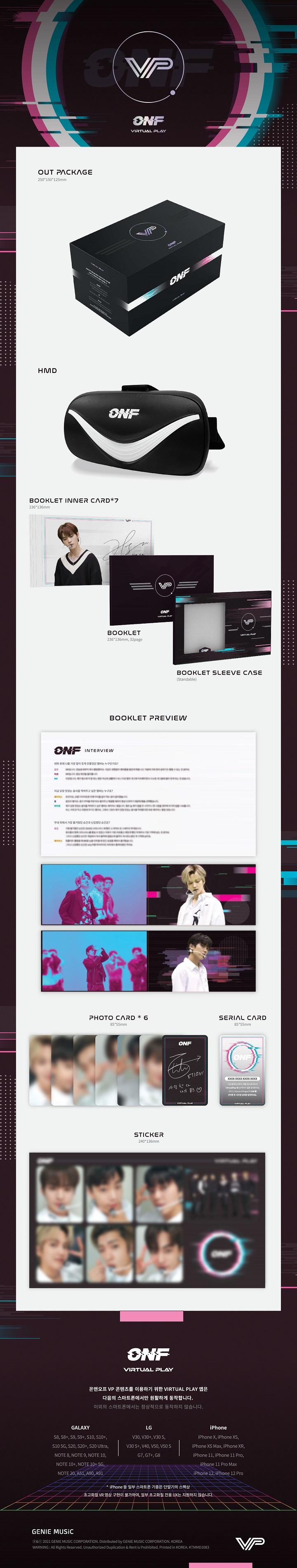 ONF - ONF VP (Virtual Play) Album