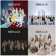 LOONA - 4th Mini [&] (Random Ver.)