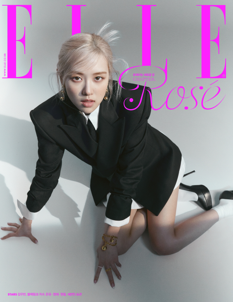 ELLE - June 2021 / Cover Rosé ( B Ver.)