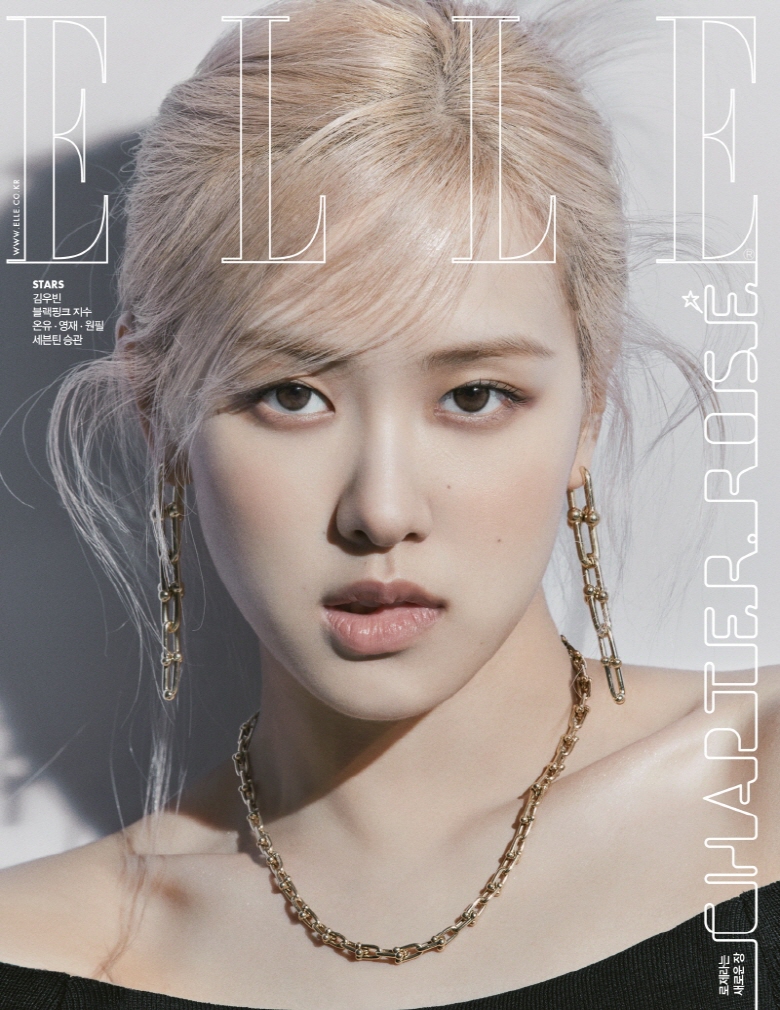 ELLE - June 2021 / Cover Rosé ( A Ver.)