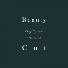 KANG HYE WON - 1st Edition Photobook [Beauty Cut] Type B